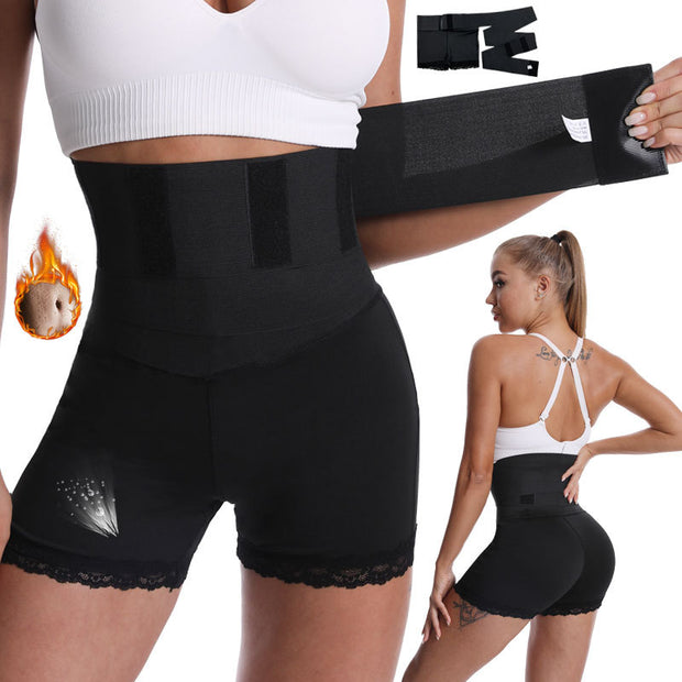 QBF High Waist Seamless Shapewear