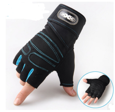 Half Finger Breathable Elastic Fitness Gloves