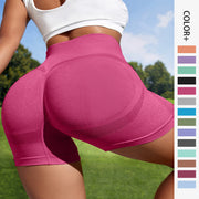 QBF Seamless Short